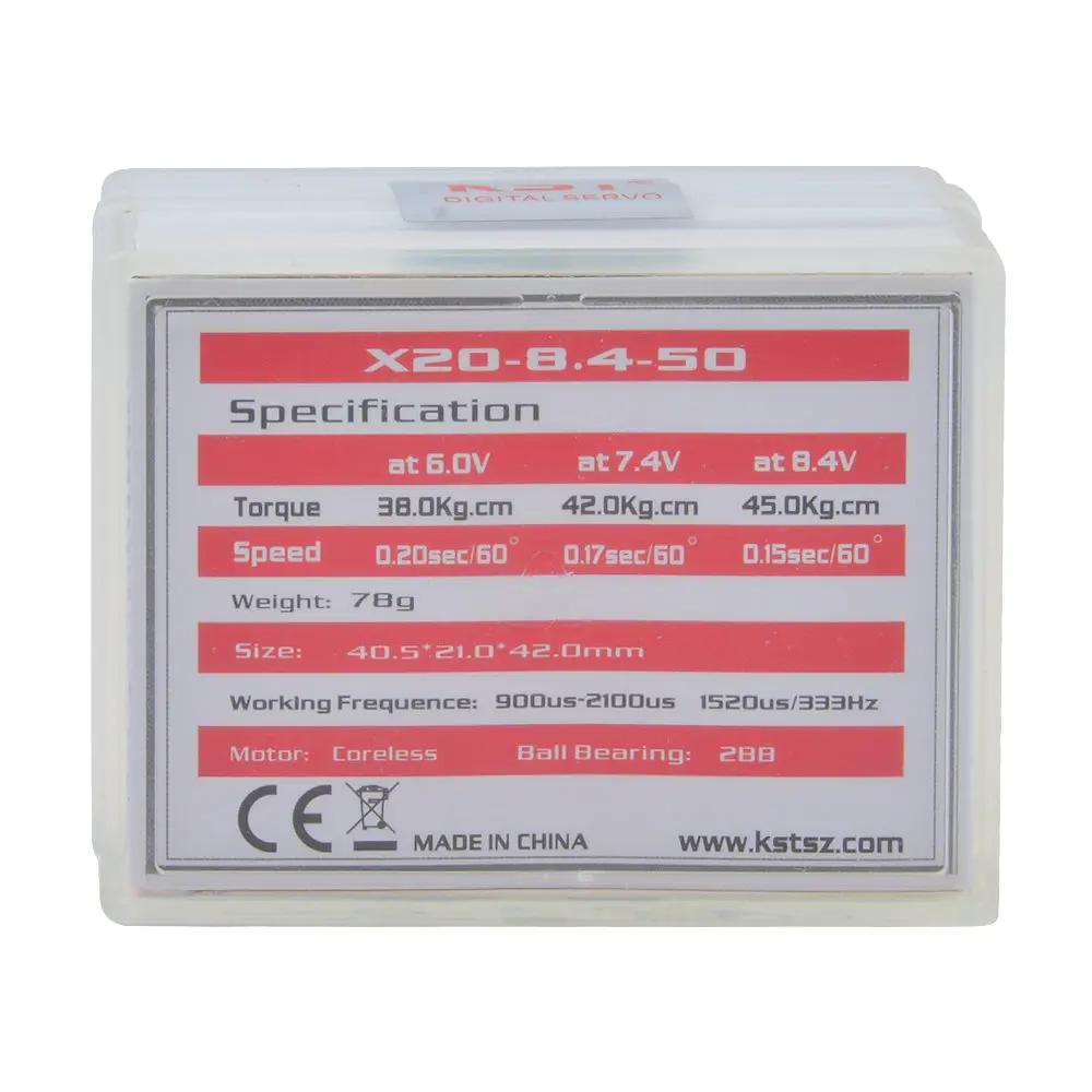 X20-8.4-50 Metal Gear Brushless Digital Servo 45kg.cm 0.09sec 