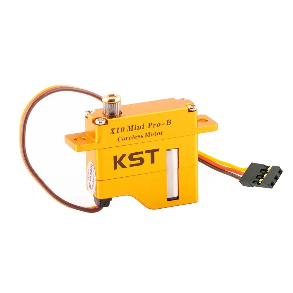X10 Mini Pro-B Servo
