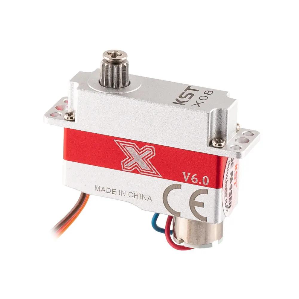 X08 Metal Gear Digital Micro Servo 