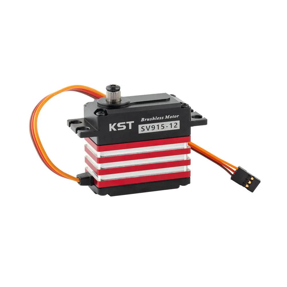 SV915-12 Servo