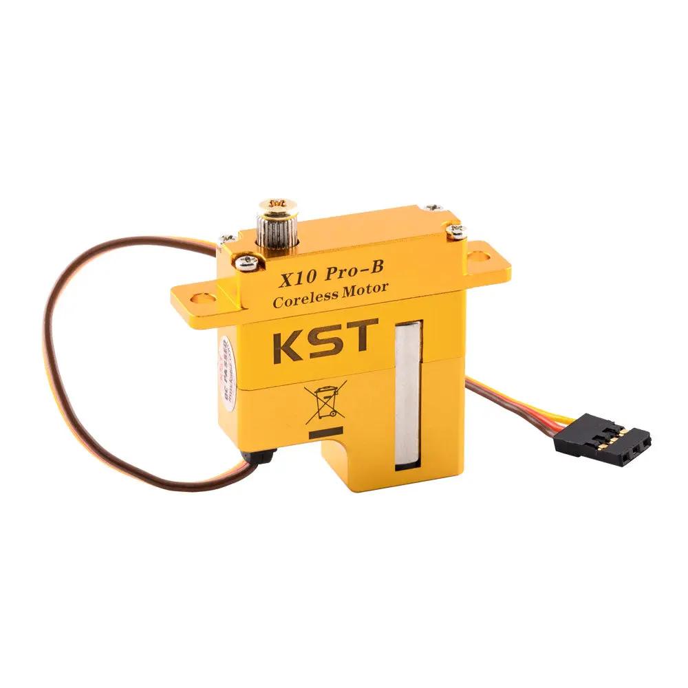 X10 Pro Servo-B