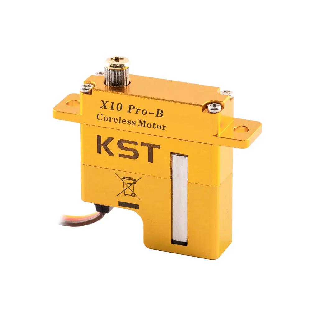 X10 Pro Servo-B