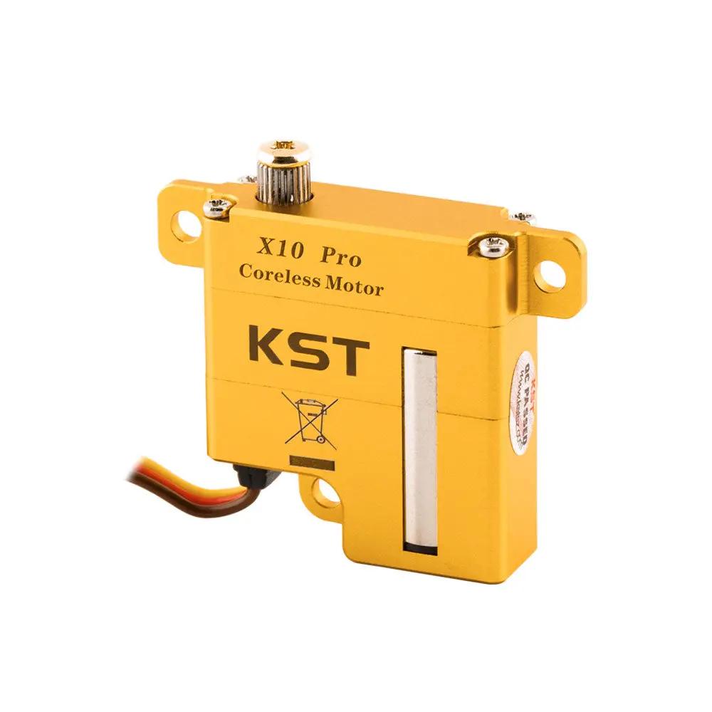 X10 Pro Servo-A