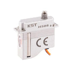 HS08-B HV Digital Metal Gear Micro Servo 5.2kg.cm 0.11sec for RC Gliders