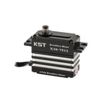 X20-7512 Servo