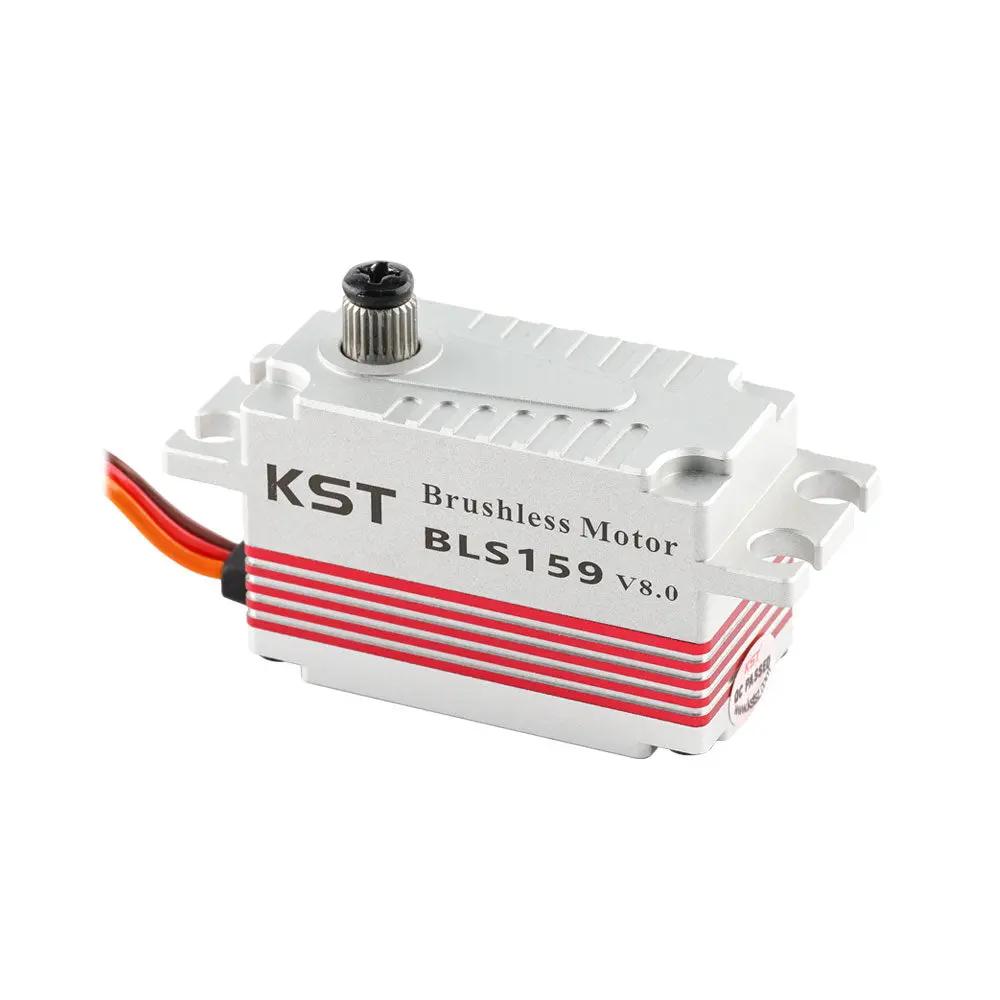 BLS159 Low Profile Brushless HV Digital Servo 15Kgf.cm 0.11sec/60degree for RC Car Buggy KST-Servo