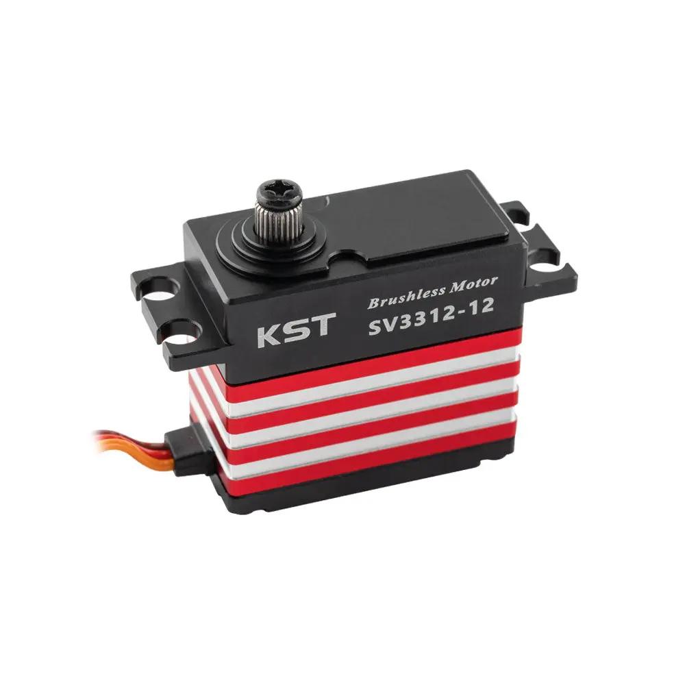 SV3312-12 Servo