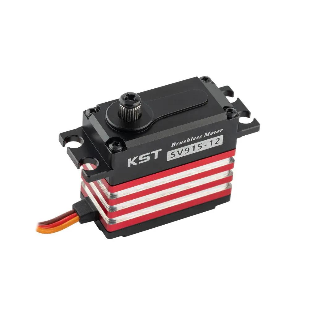 SV915-12 Servo