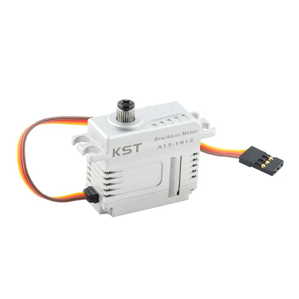 A15-1812 Brushless Mini Servo 1.8N.m 0.12sec/60° for RC Gliders