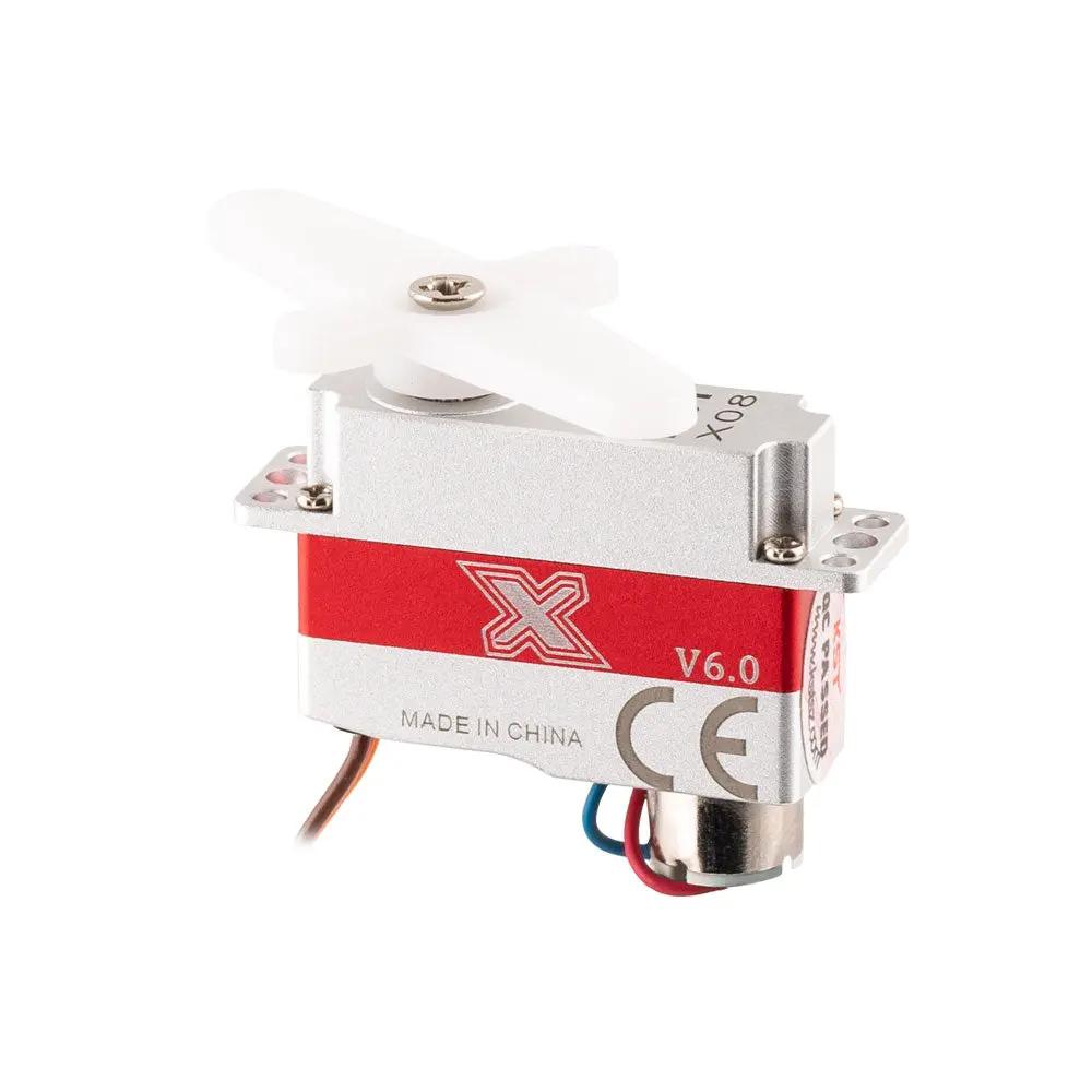 X08 Metal Gear Digital Micro Servo 
