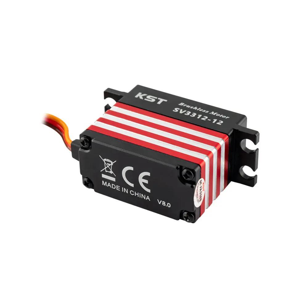 SV3312-12 Servo