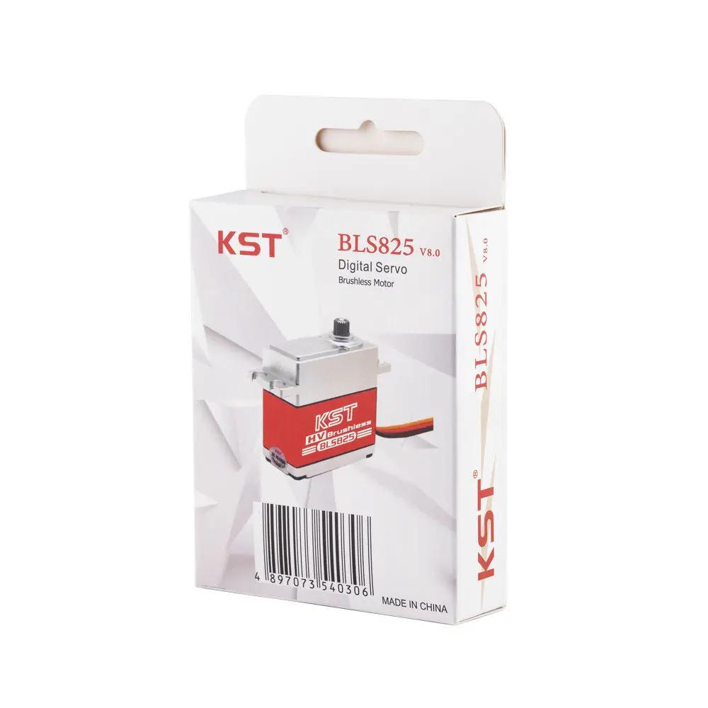 BLS825 Brushless HV Metal Case Servo 35kg.cm 0.11sec/60° for 550-700-class helicopters