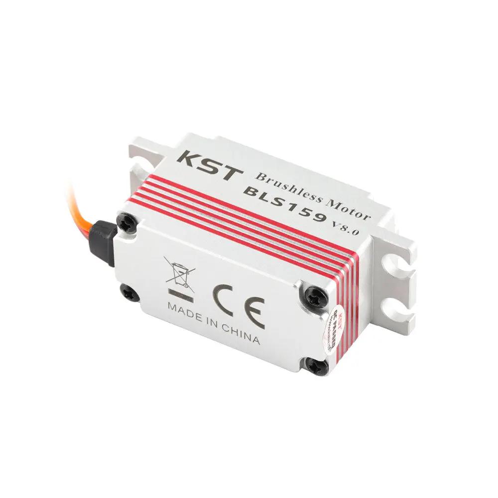 BLS159 Low Profile Brushless HV Digital Servo 15Kgf.cm 0.11sec/60degree for RC Car Buggy KST-Servo