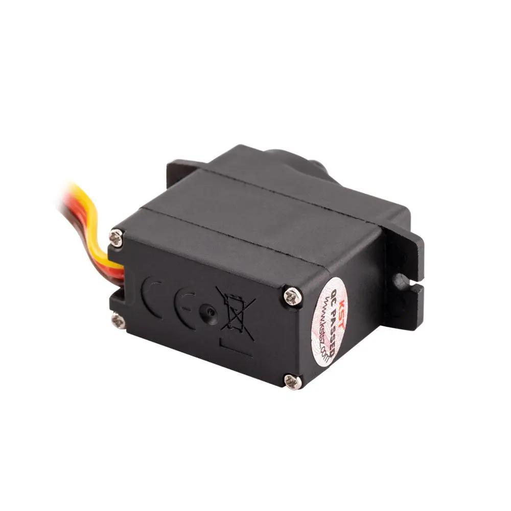 DS113MG V6.0 Servo