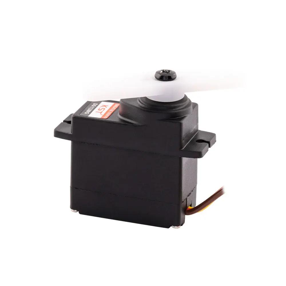 DS113MG V6.0 Servo