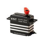 X20-7512 Servo