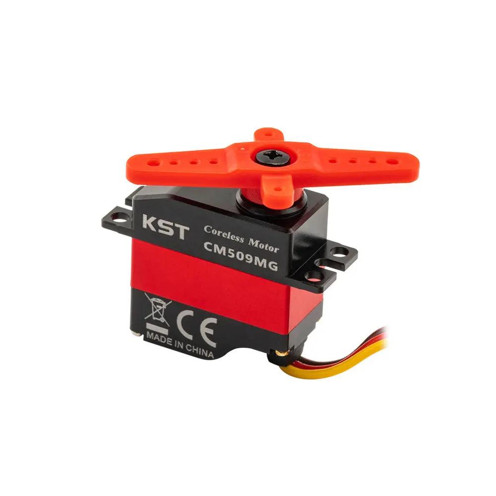 CM509MG Servo