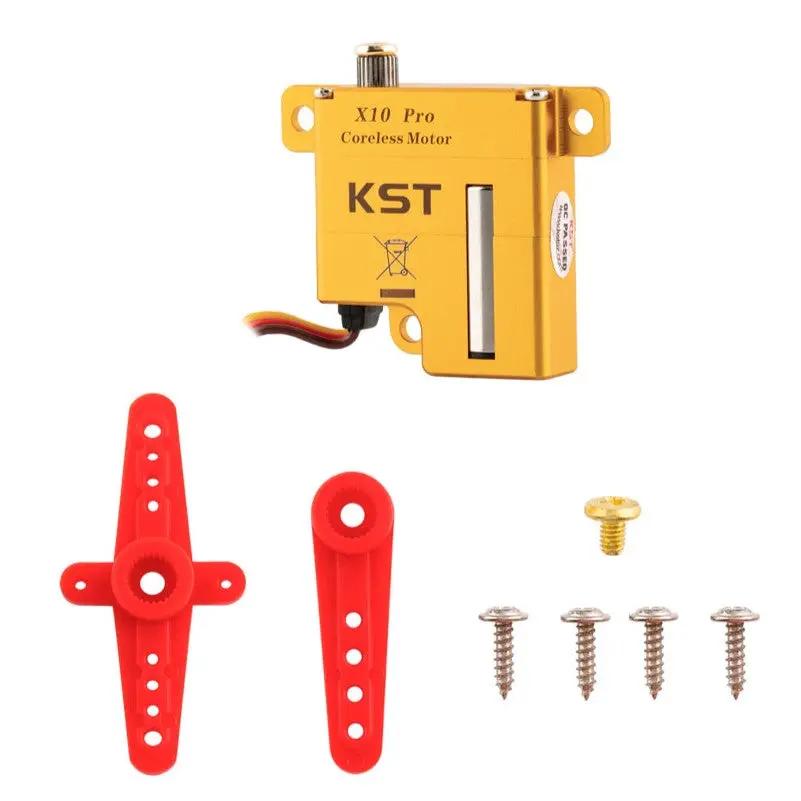 X10 Pro Servo Accessories