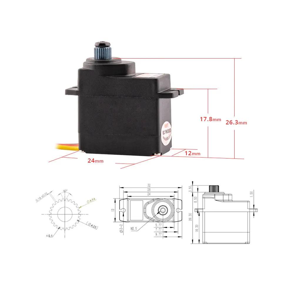 DS113MG V6.0 Servo