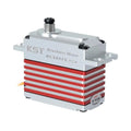 BLS805X HV Brushless Tail Servo 