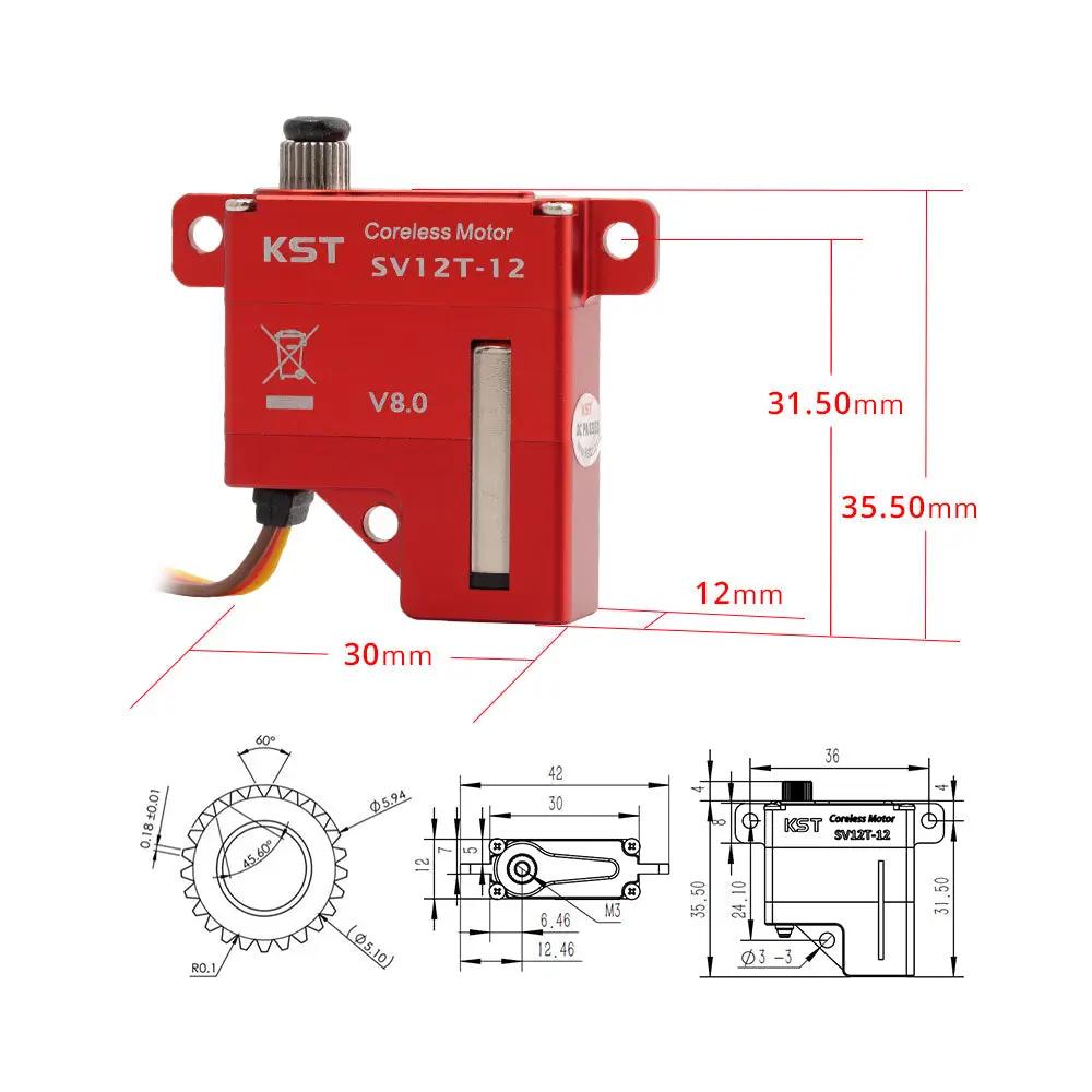 SV12T-12 & SV12S-12 Super High Voltage 12V Wing Servo for RC Gliders, RC Jets, and Industrial applications & UAVs KST-Servo