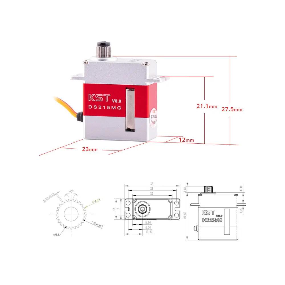 DS215MG Servo