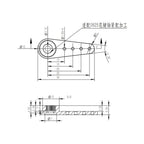 0625.25 Aluminium Servo Arm