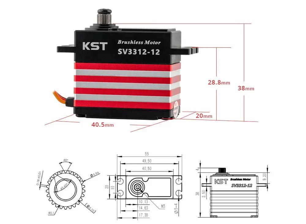SV3312-12 Servo