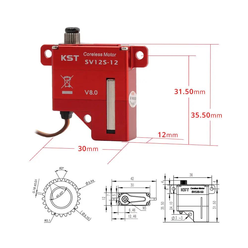 KST SV12T-12 & SV12S-12 Servo for RC Gliders, RC Jets, and Industrial applications & UAVs