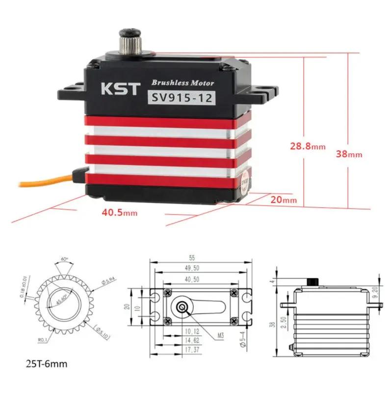 SV915-12 Servo Size