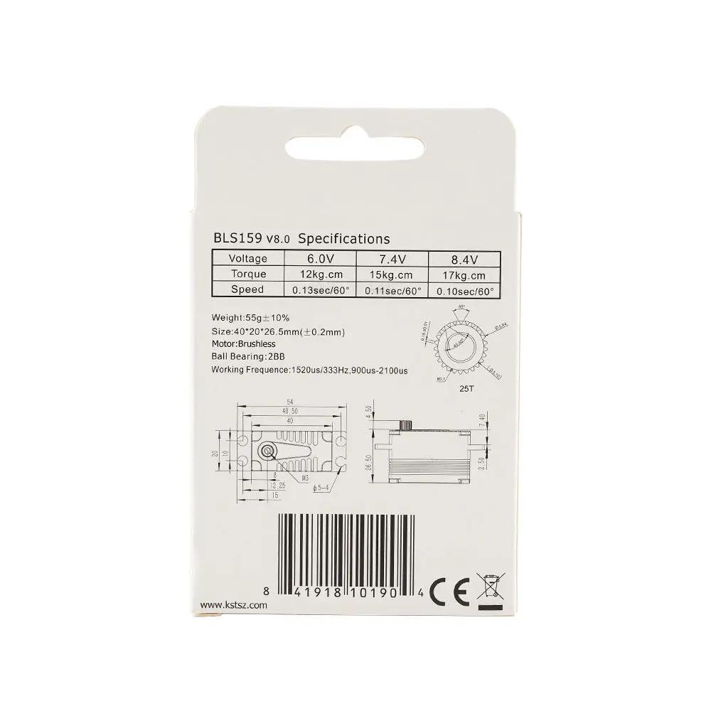 BLS159 Low Profile Brushless HV Digital Servo 15Kgf.cm 0.11sec/60degree for RC Car Buggy KST-Servo