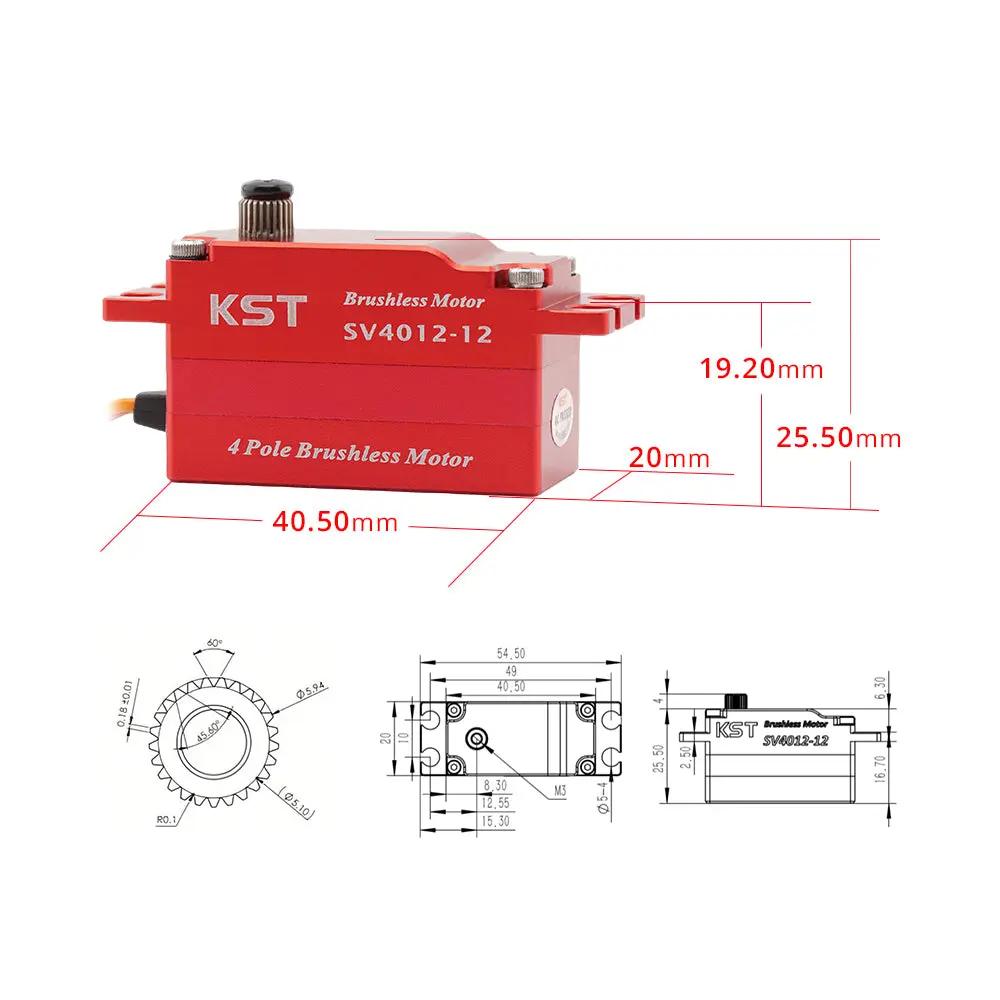  KST SV4012-12 SHV Servo For RC Car,Fixed-Wings&Robotics
