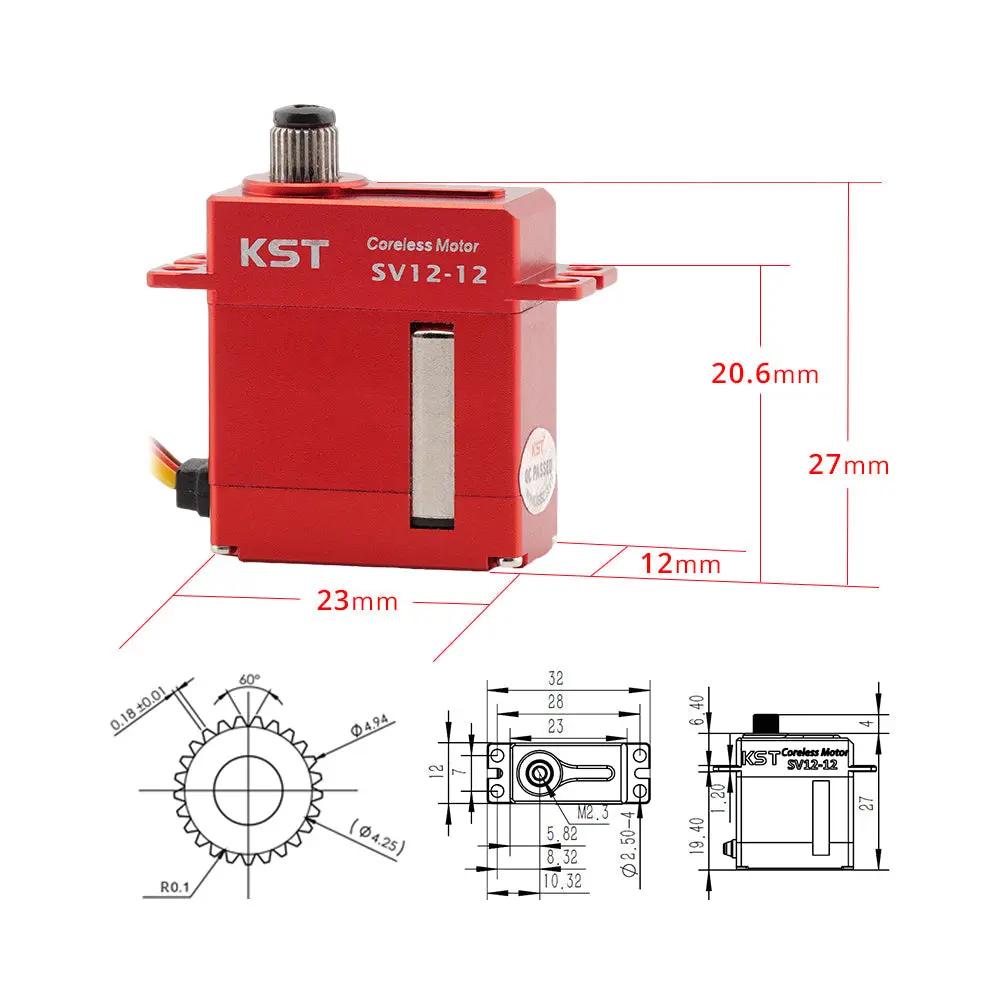KST SV12-12 Servo For RC Helicopters& Robotics