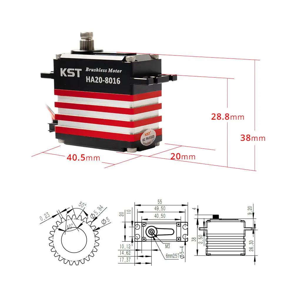 KST HA20-8016 For Large Scale RC Planes, Competition RC Planes & Industrial UAVs