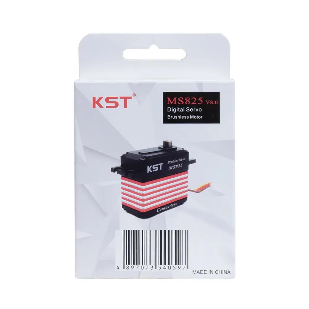 MS825 Servo