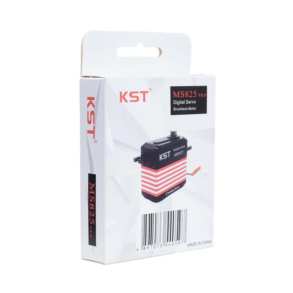 MS825 Servo
