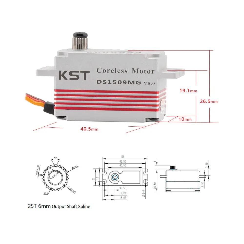DS1509MG Metal Gear Coreless Digital Low Profile Servo 12.8Kgf.cm 0.07sec for Aircraft RC Cars KST-Servo