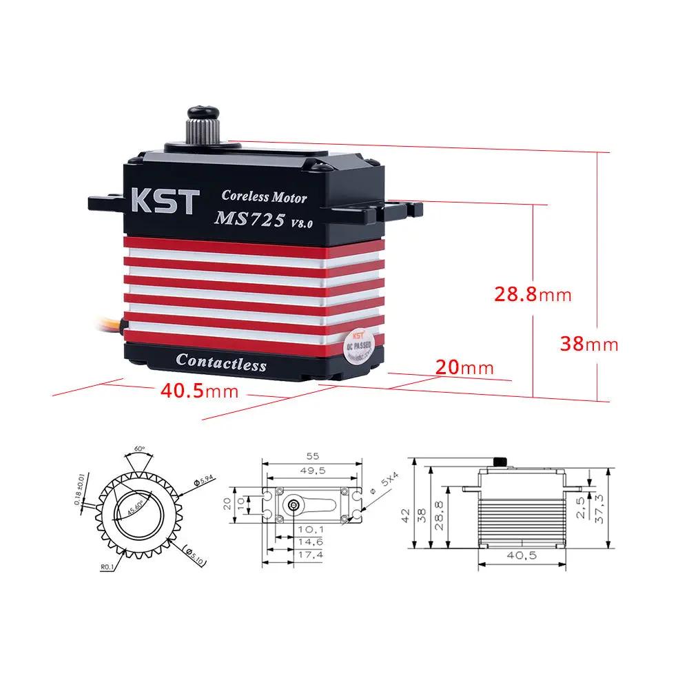 KST MS725 V8.0 Servo