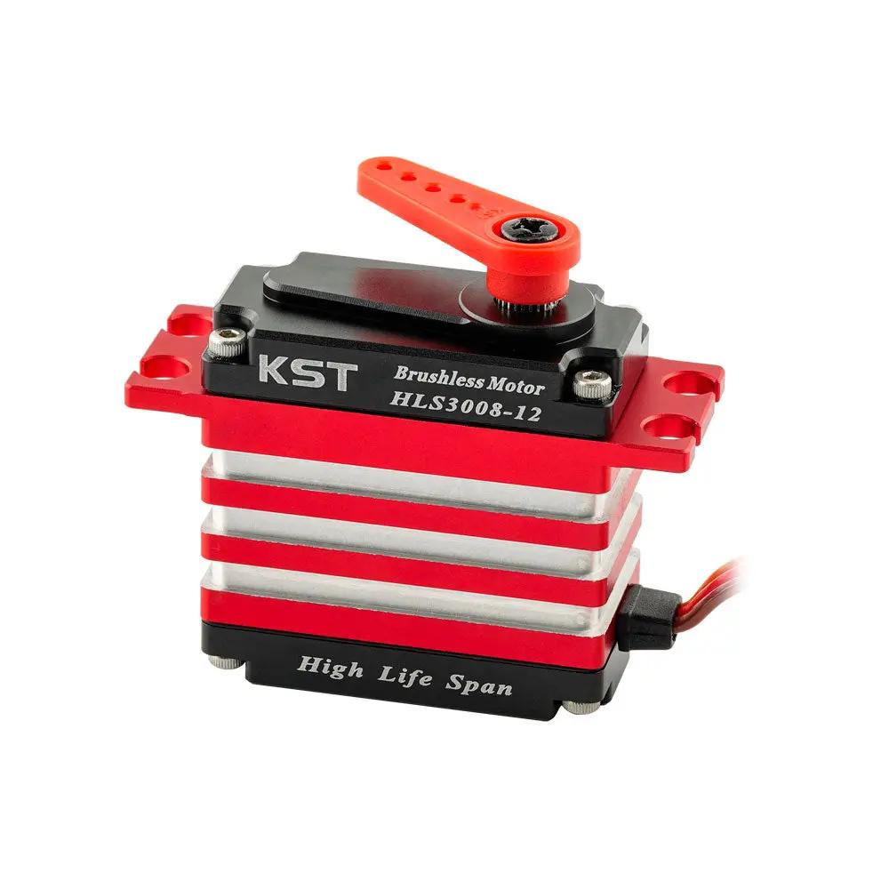 HLS Combo 12V Brushless Servos