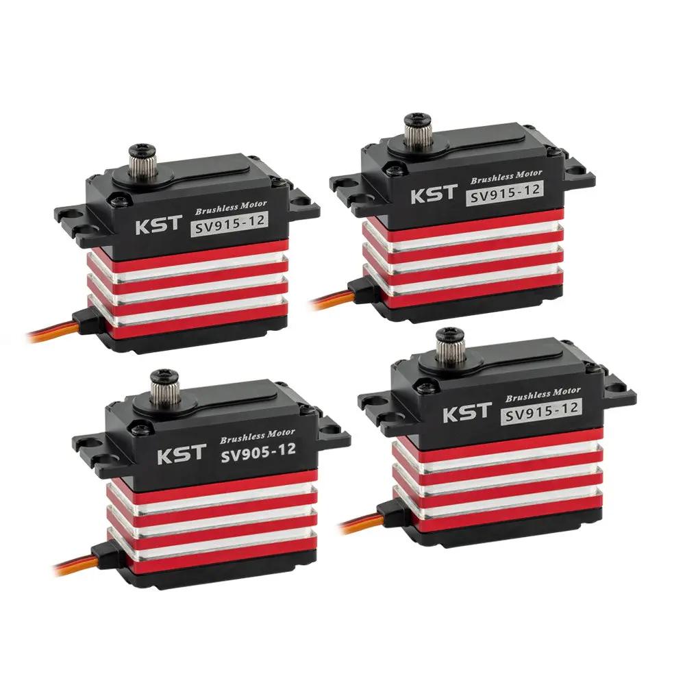 SV915-12 Servo