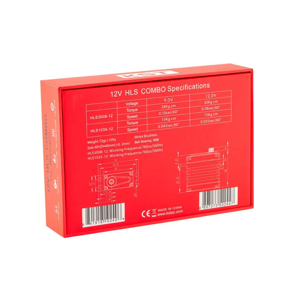 HLS Combo 12V Brushless Servos
