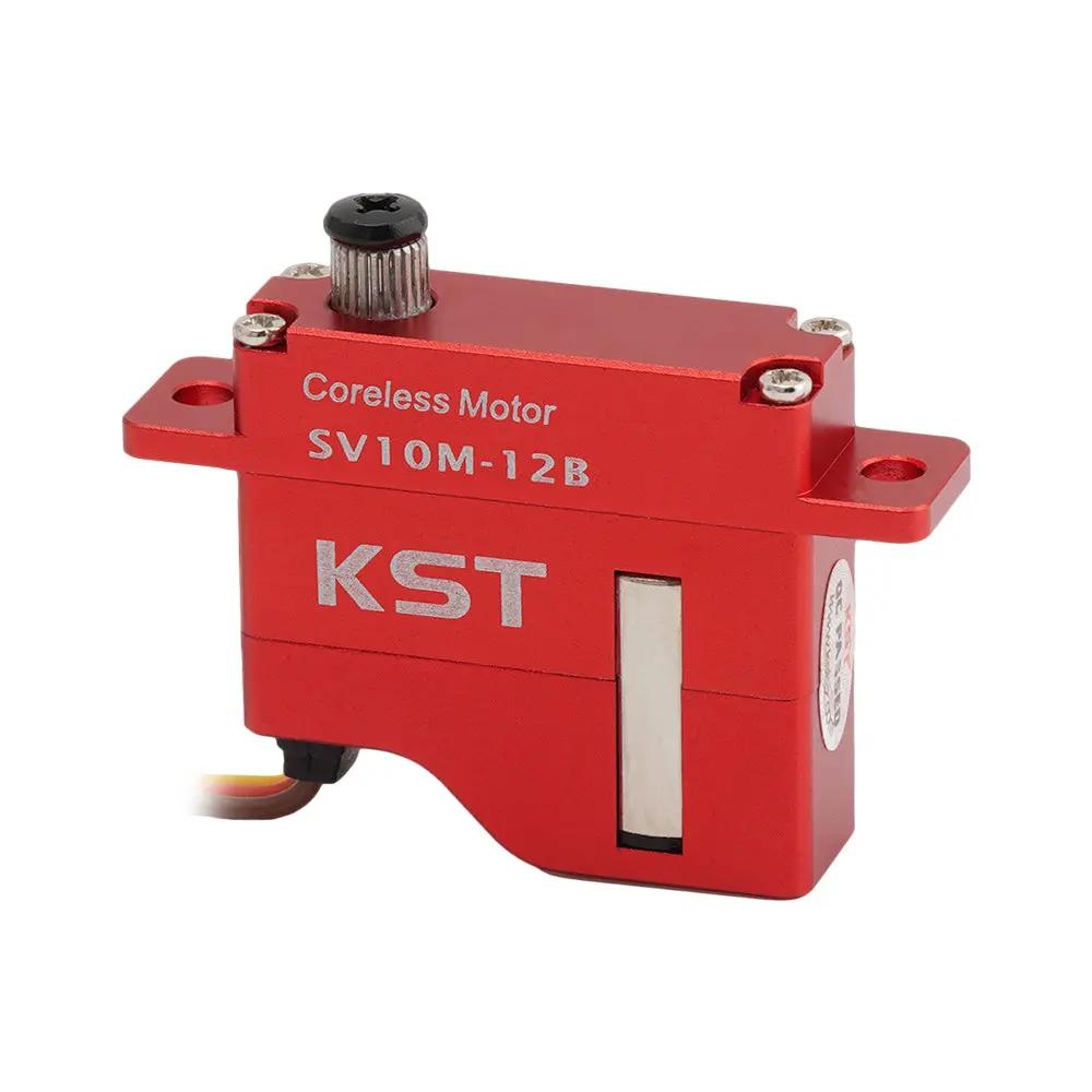 SV10M-12A & SV10M-12B For RC Gliders and Industrial UAVs