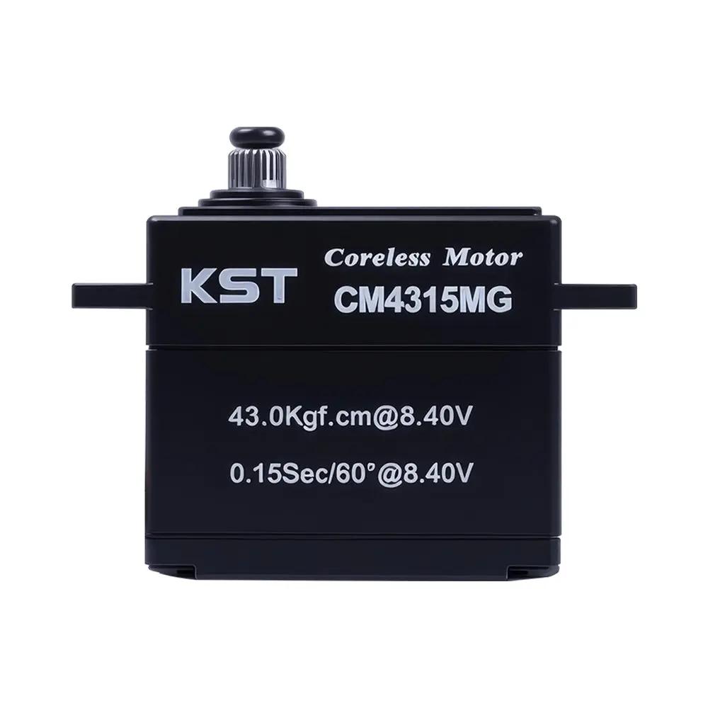 CM4315MG Coreless Metal Gear Servo