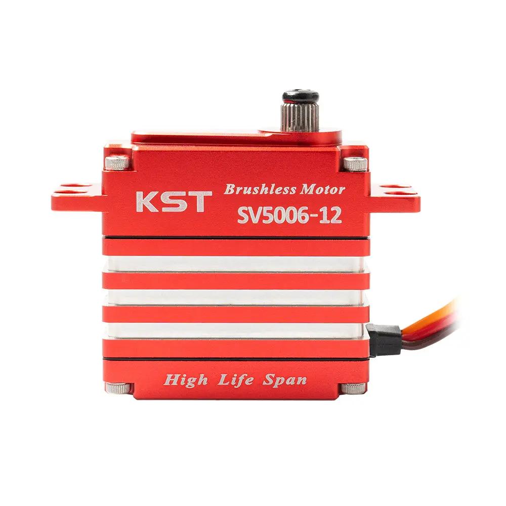 SV5006-12  Servo For RC Cars, Competition RC Planes & Robotics