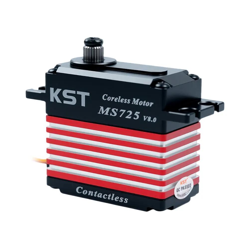 KST MS725 V8.0 Servo