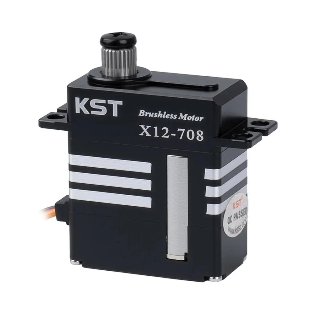 X12-708 Brushless Micro Servo 