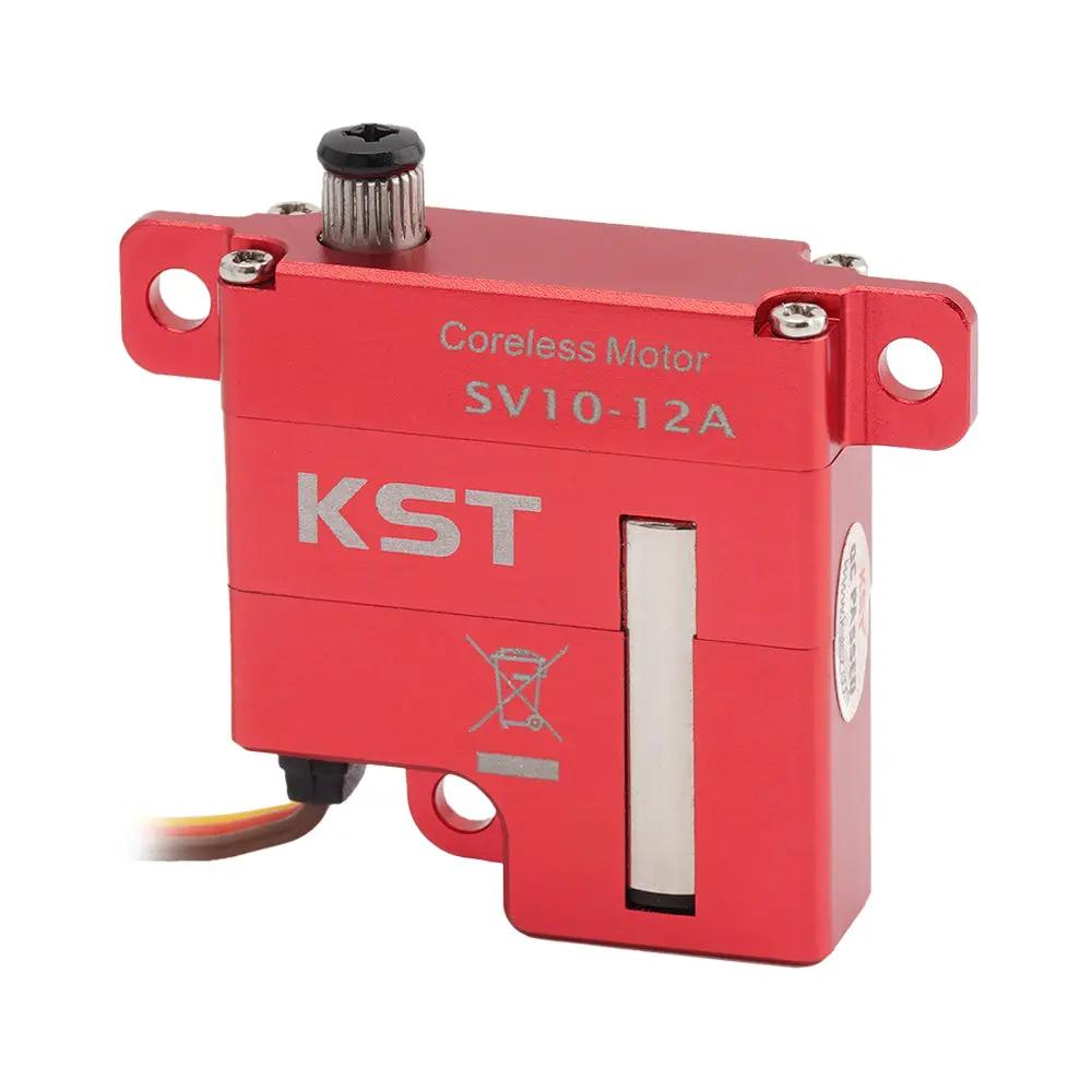 SV10-12A&SV10-12B For RC Gliders and Industrial UAVs