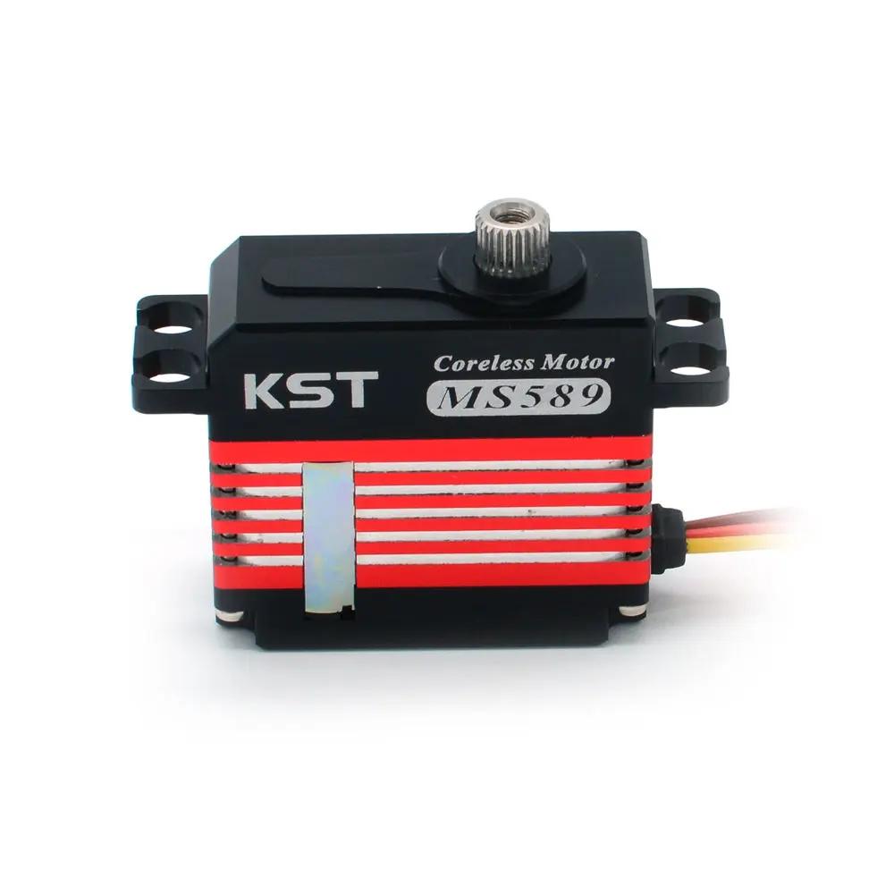 KST MS589 8.4V 9.2kg 0.08sec HV Metal Gear servo with contactless position sensor Servo Motor