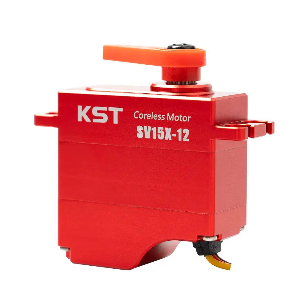 KST SV15X-12 SHV Servo for RC Helicopters, Industrial UAVs & Robotics