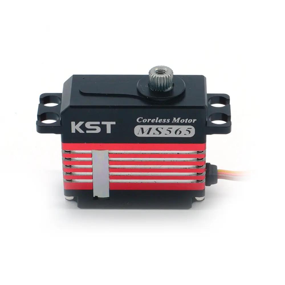 MS565 Coreless Servo